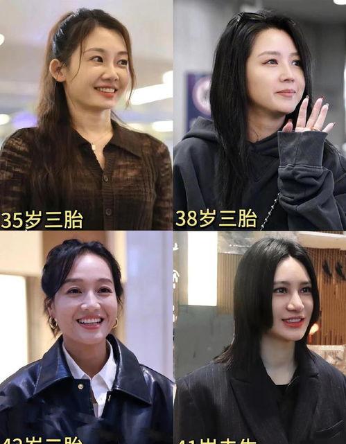 娱乐圈吃瓜爆料大佬小说,揭秘吃瓜大佬的爆料传奇