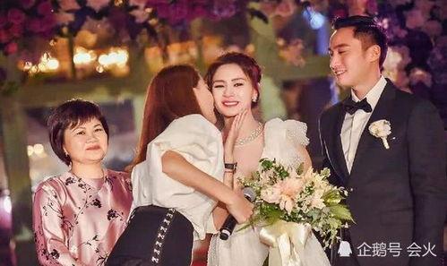 娱乐吃瓜女星与男星